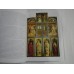 ISTORIA  ARTEI  -  F.H. GOMBRICH